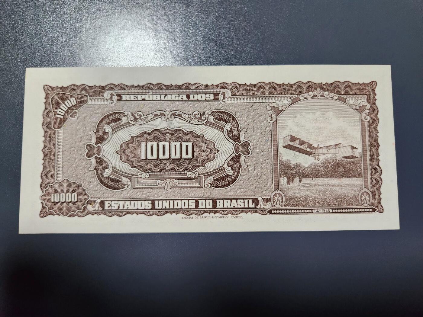 1月10号晚上8点 外国纸币自动截拍第82场 巴西1966-67年10000改10新克鲁塞罗 签名17 新品稀少