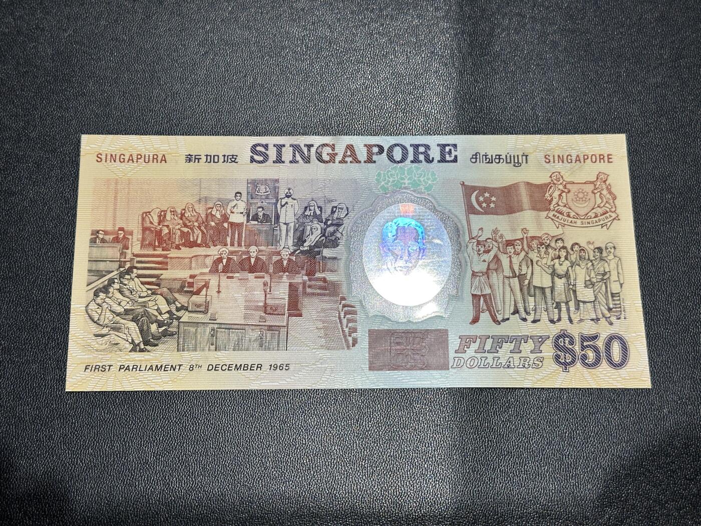 《外钞收藏家》第六百零一期（畅拍场）（本平台长期征集拍品、欢迎藏友们联系合作）