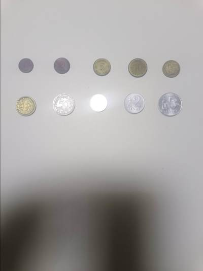 【20260113】非全新纸币和硬币第324场 - 欧洲国家10枚硬币