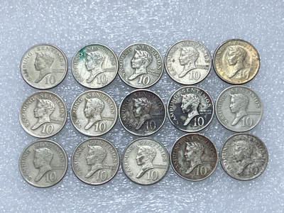 第一海外回流一元起拍收藏 散集专场  第289期 - 菲律宾10分硬币 15枚