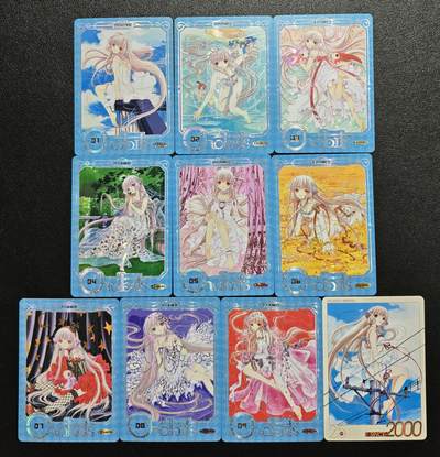 天玑星卡拍第159期《1.12周一截拍》持续收拍收评中 满赠卡需备注 - 人形电脑天使心 纱布闪 9+1 十张