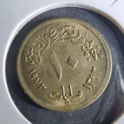 沼泽如烟--第956场 - 埃及