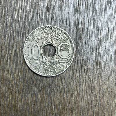 【铜匠收藏】★第137场★散币场。不寄存，30包邮。不满30元，支付5元运费。《接受代拍 代送NGC评级》 - 48【无寄存】1922 法国 10分 镍币