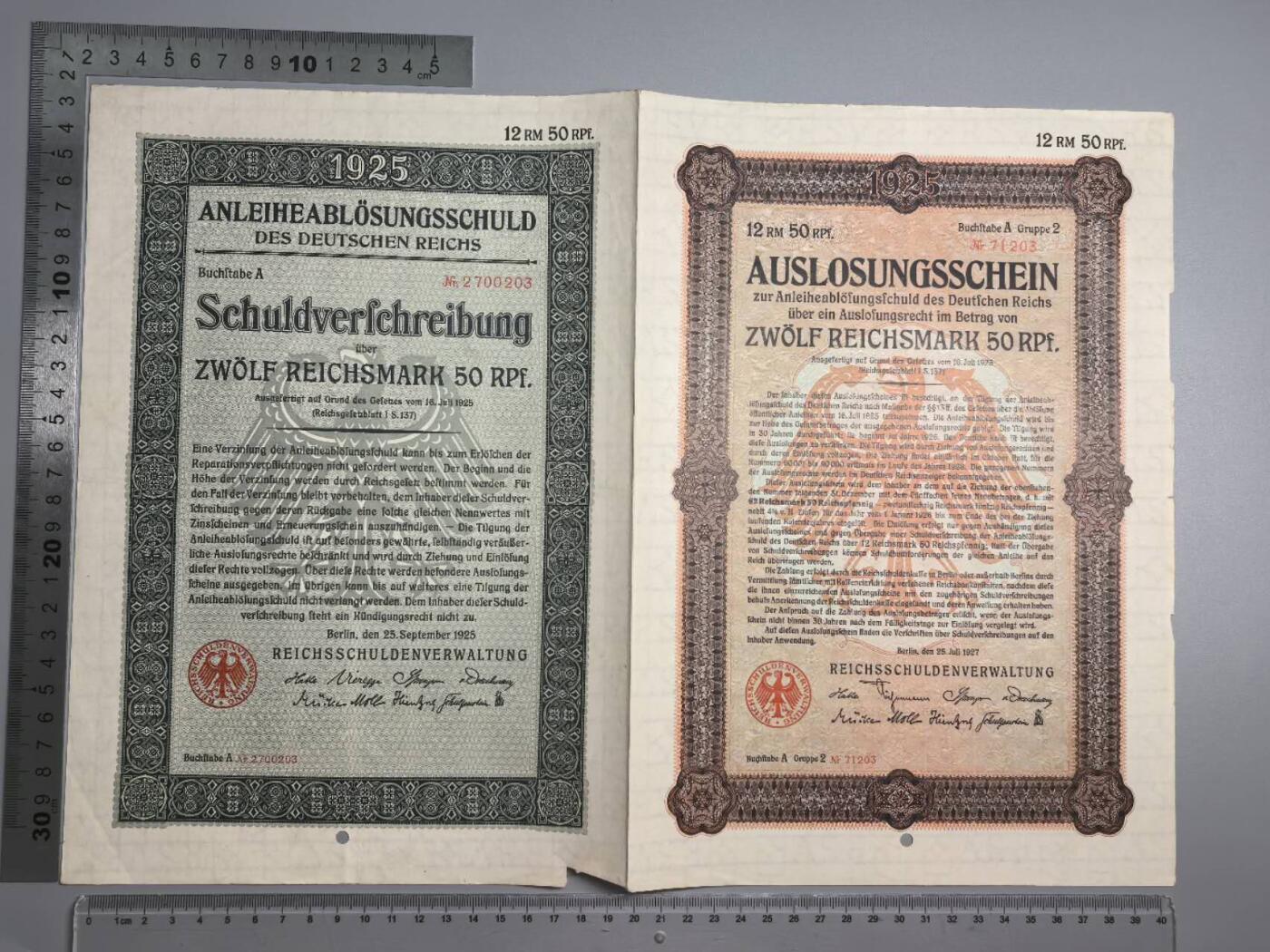小驴勋章奖章收藏1月10日周六晚六点拍卖（珍爱和平，收藏战争，铭记历史，勿忘国耻，忠党爱国。有偿代拍，送拍规则在简介最后，参拍须阅读规则后再参拍，关系到运费包装发货时效真假辨别等关键信息，拍卖时不再发原图，看大图店主微信码在拍卖店铺介绍里）