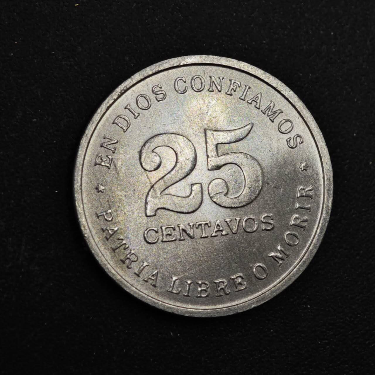 【淘币小摊】实时拍第八百四十四拍   散币场   满百包邮可预留二周 每周一统一发货   尼加拉瓜1987年25分铝币草帽版