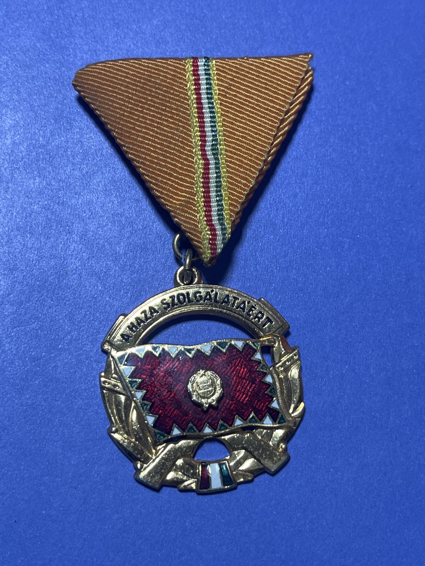 世界各国奖章纪念章徽章无底价拍卖