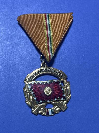 世界各国奖章纪念章徽章无底价拍卖 - 匈牙利人民共和国“为祖国服务”荣誉勋章
