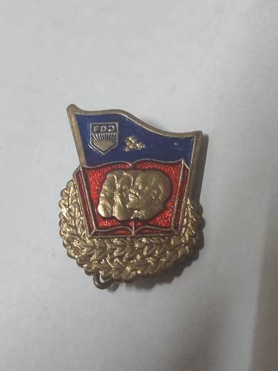 韵星假日拍卖第三十六期 -- Rimey Holidays Auction 36 - 民主德国自由德国青年团金级良好知识证章