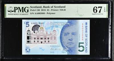 🎉🎉🎉《外钞收藏家》第六百期（年度庆典场）（本平台长期征集拍品、欢迎藏友们联系合作）❤️❤️❤️ - 2016年苏格兰5和10镑 PMG67、66 首发AA冠 无47 豹子号888同号钞