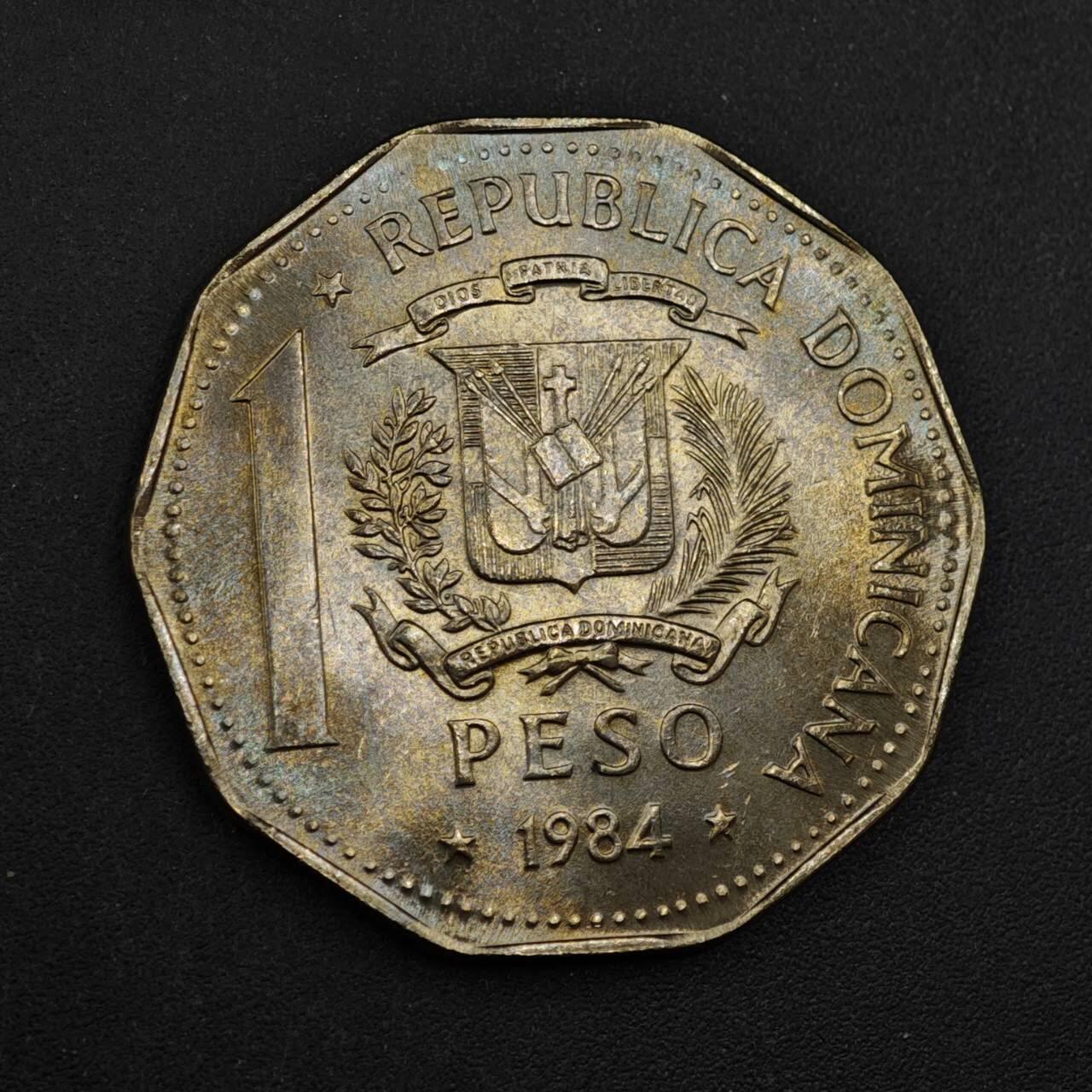 【淘币小摊】实时拍第八百四十四拍   散币场   满百包邮可预留二周 每周一统一发货   多米尼加1984年1比索镍币
