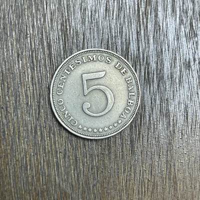 【铜匠收藏】★第137场★散币场。不寄存，30包邮。不满30元，支付5元运费。《接受代拍 代送NGC评级》 - 49【无寄存】1966 巴拿马 5分 镍币