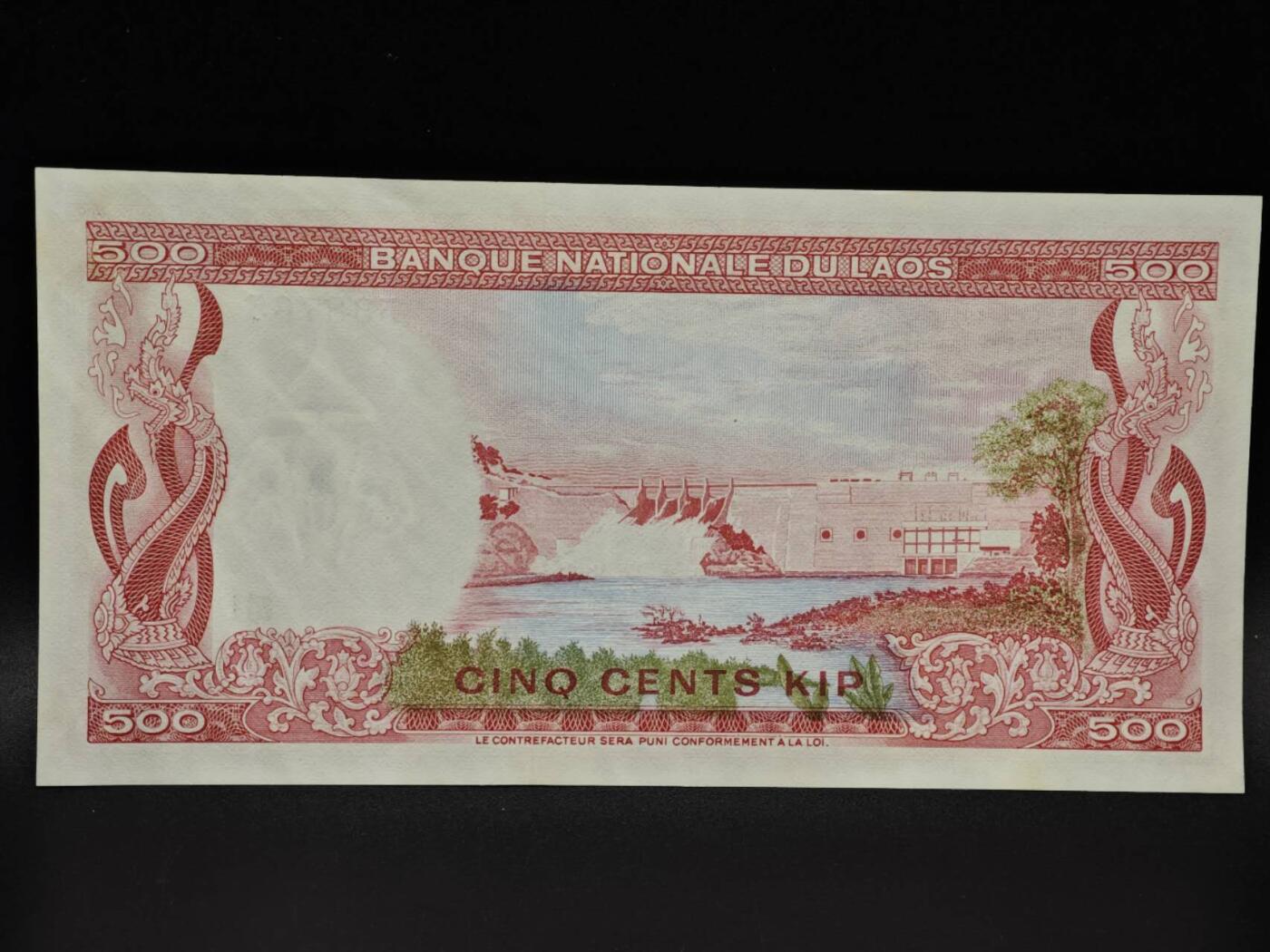 【淘币小摊】限时拍第八百四十五拍  纸币场  满百包邮可预留两周  周一统一发货 