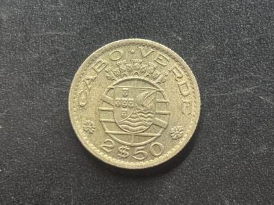 邮泉阁限时拍卖第三十九场 欧洲专场（硬币在国外。请付邮费6元。） - 佛得角葡萄牙殖民地1953年2.5斯库蒂