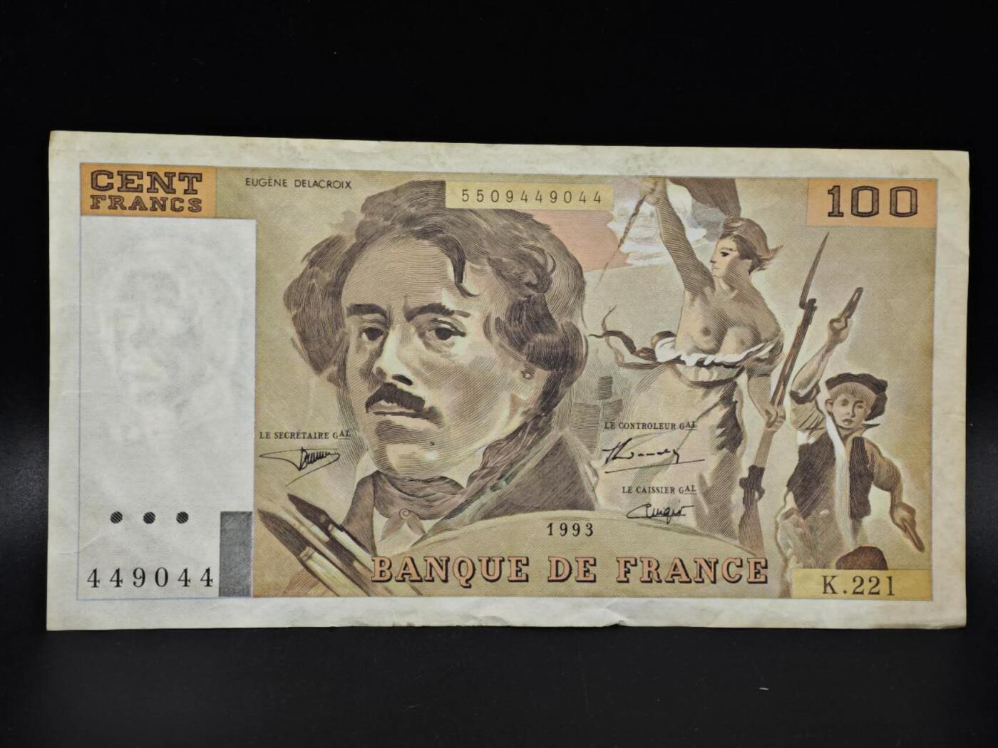【淘币小摊】限时拍第八百四十五拍  纸币场  满百包邮可预留两周  周一统一发货  法国1993年100法郎纸币【有折】