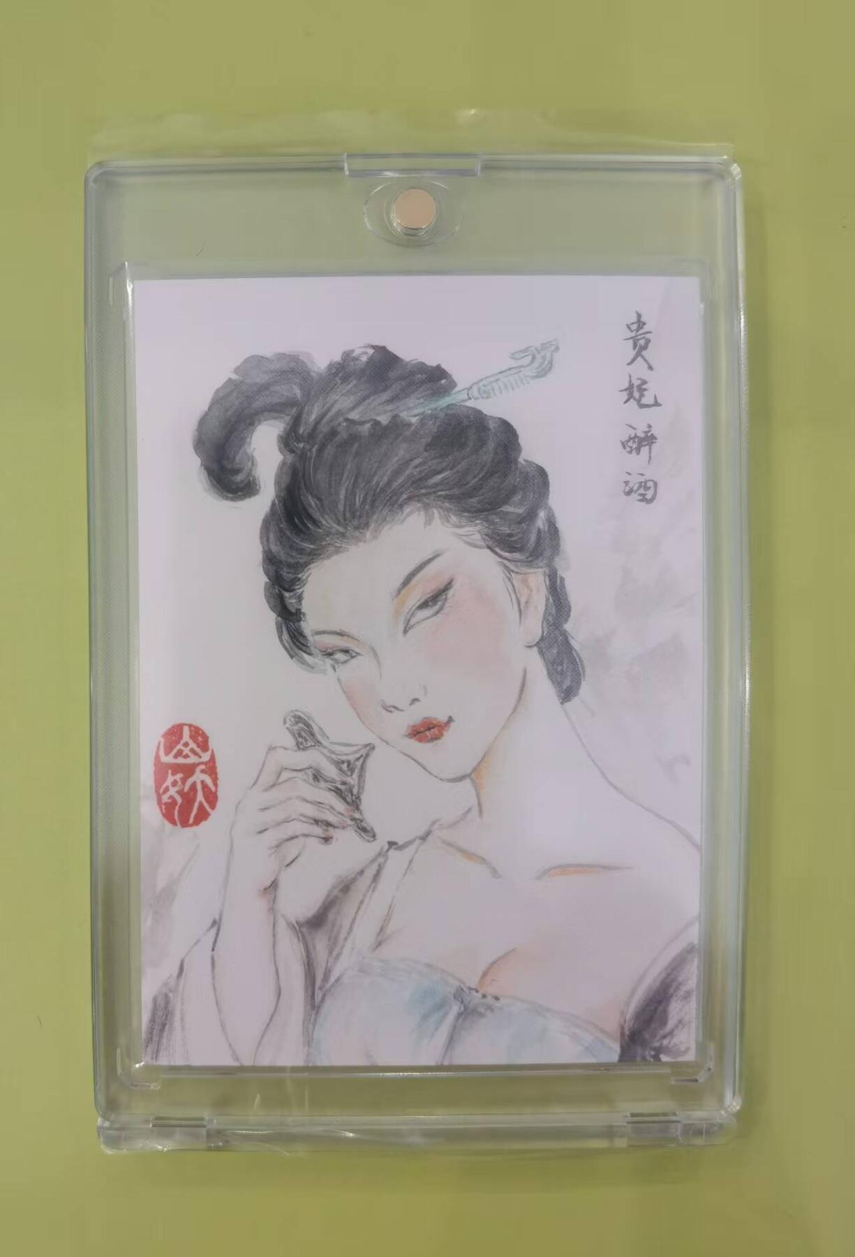 言遇卡牌【2026.1.17周六晚20：20截拍】新人闲置欢迎捡漏  【手绘卡】贵妃醉酒 画师山妖 卡背亲签 带卡砖