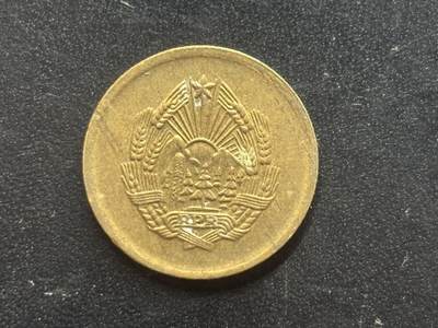 邮泉阁限时拍卖第三十九场 欧洲专场（硬币在国外。请付邮费6元。） 罗马尼亚1957年5巴尼