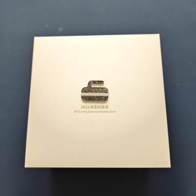 【全场包邮】纯粹捡漏拍493场 - 【少见】萨摩亚2022年半元冰壶立体纪念币-盒证全-量9999