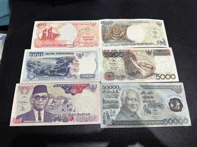 《外钞收藏家》第六百零一期（畅拍场）（本平台长期征集拍品、欢迎藏友们联系合作） - 印度尼西亚1992年100-1万（婆罗浮屠）+1993年5万塑料钞苏哈托共六张  UNC 1000面额有个角瑕疵