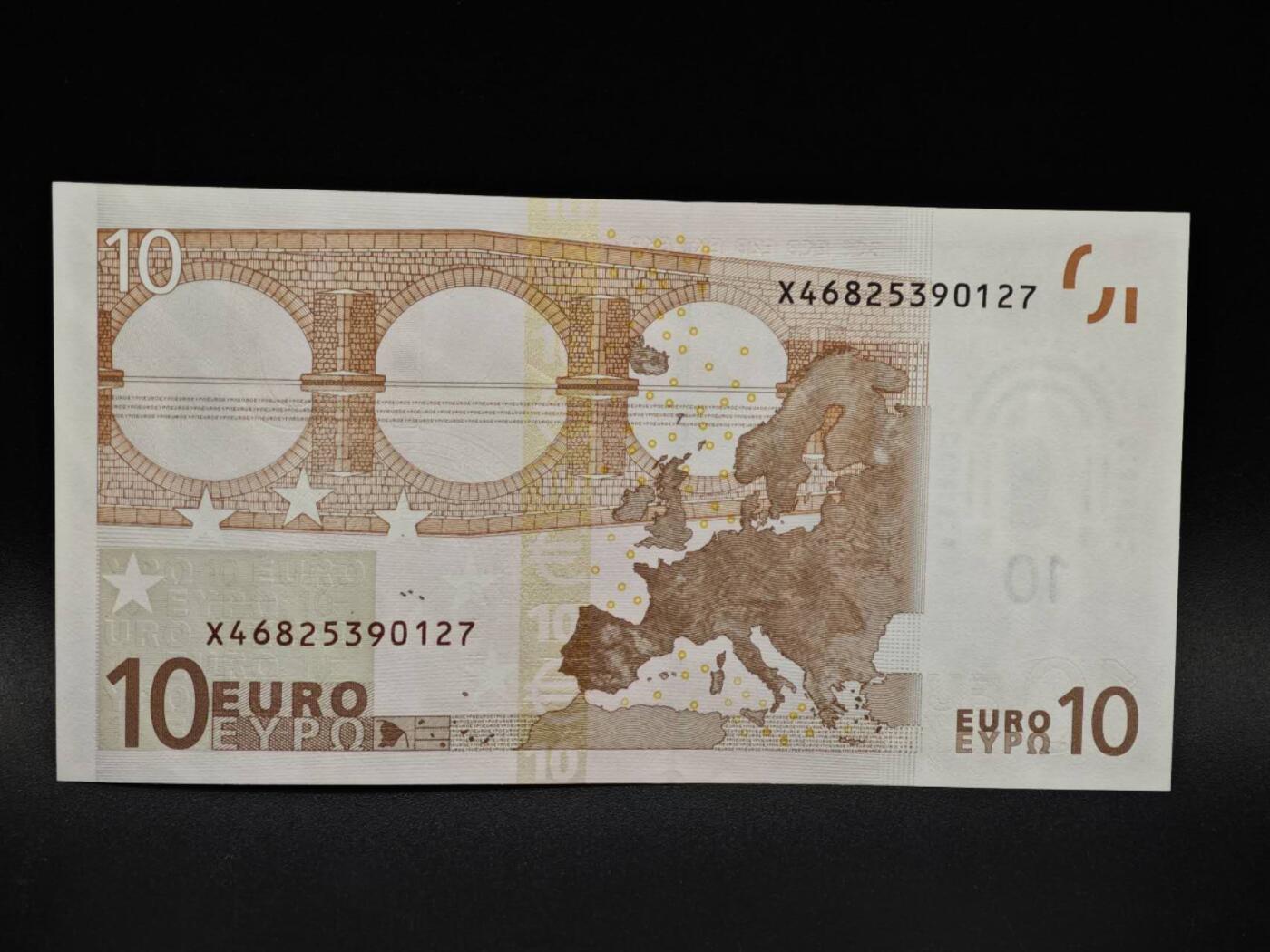 【淘币小摊】限时拍第八百四十五拍  纸币场  满百包邮可预留两周  周一统一发货 