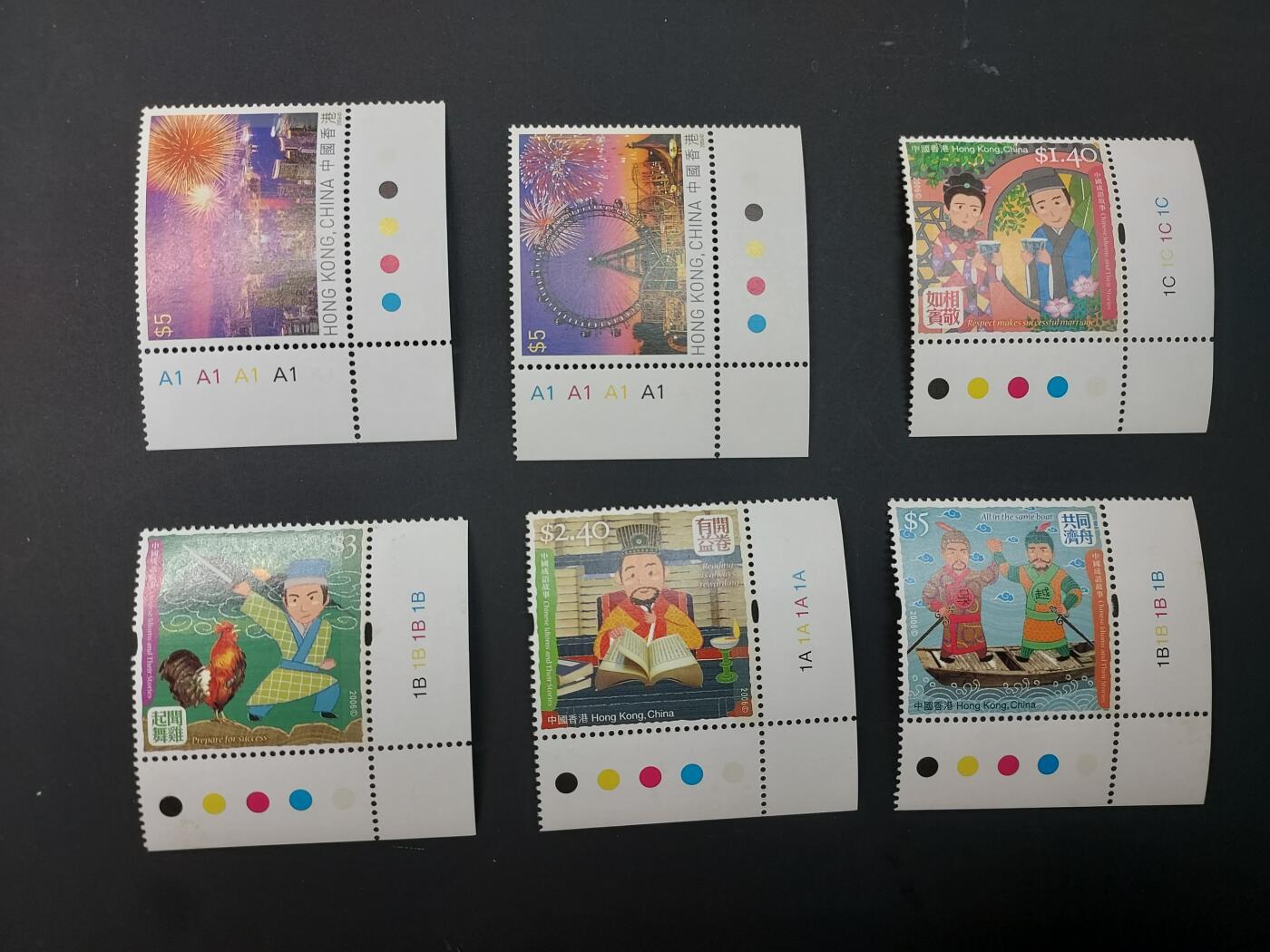 博彦收藏  TM 1月14日 8点 邮票专场 全场包邮 香港 烟花/成语故事各一套，带角边 全新