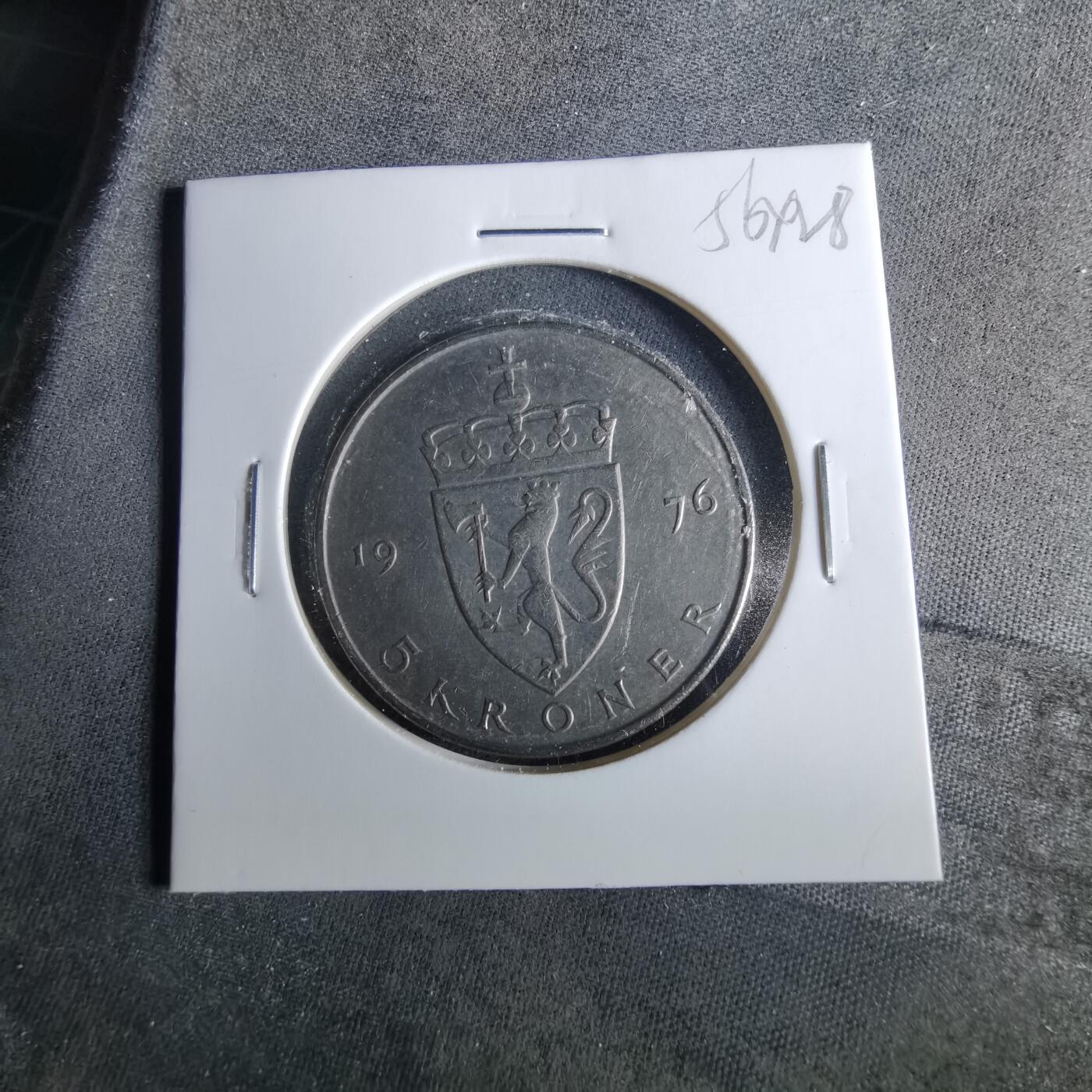 沼泽如烟--第956场