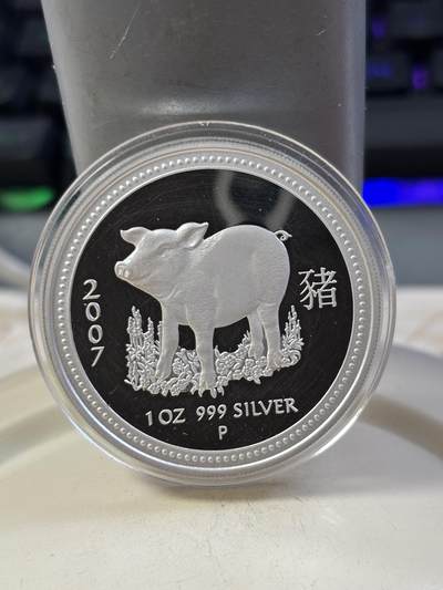 第187期拍卖 - 澳大利亚2007年生肖猪1盎司纯银精制纪念银币原盒，999银，币表面有划丝【银价597】