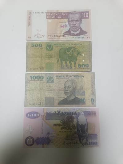 【20260113】非全新纸币和硬币第324场 - 非洲国家4张纸币