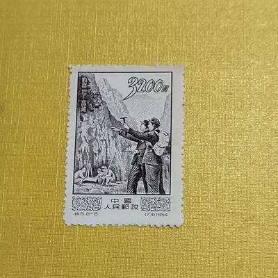 PCAI钱币  10-701  邮票小专场 - 建设