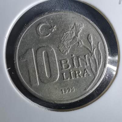 沼泽如烟--第956场 - 土耳其1995年1万里拉