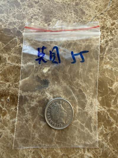 四海杂货铺第二十四场 - 英国