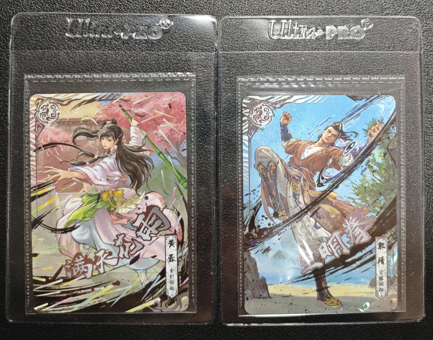 天玑星卡拍第159期《1.12周一截拍》持续收拍收评中 满赠卡需备注