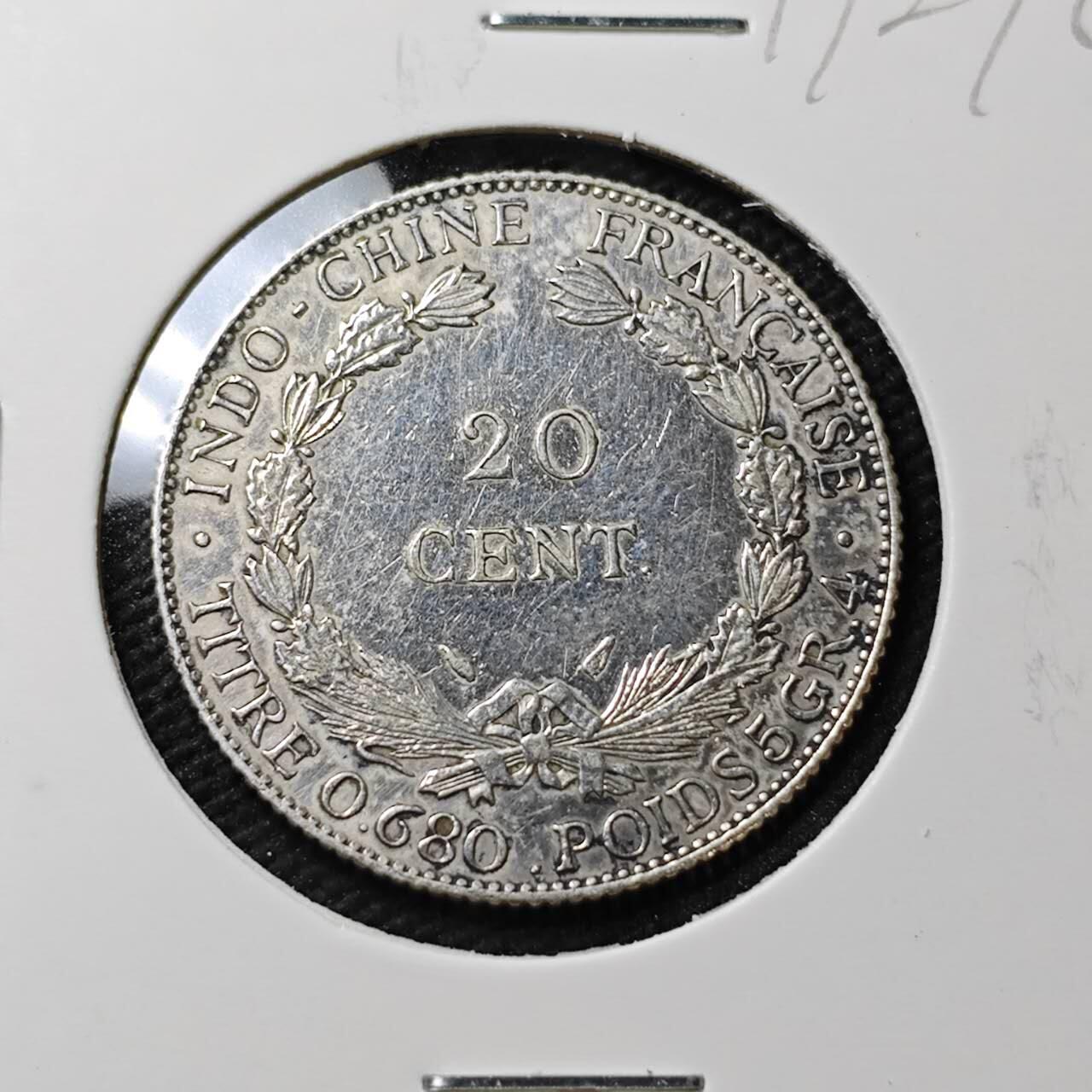 KK钱币收藏小铺  第399期  百期特拍（四拍之三）2月预留时间 周末发货