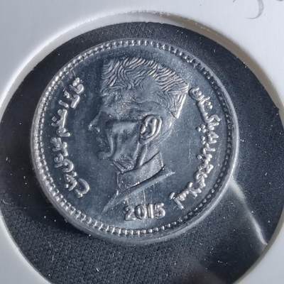 沼泽如烟--第956场 - 巴基斯坦2015年1卢比