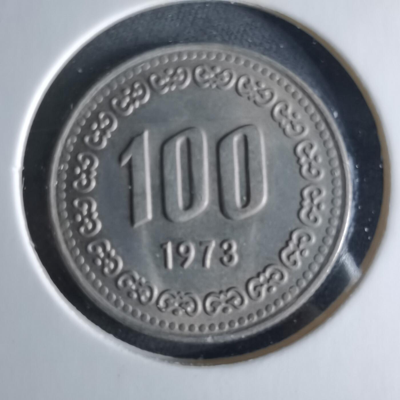 沼泽如烟--第956场