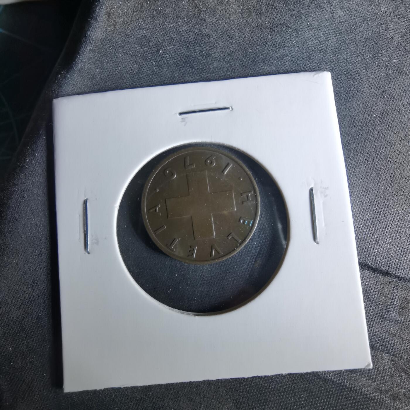 沼泽如烟--第956场