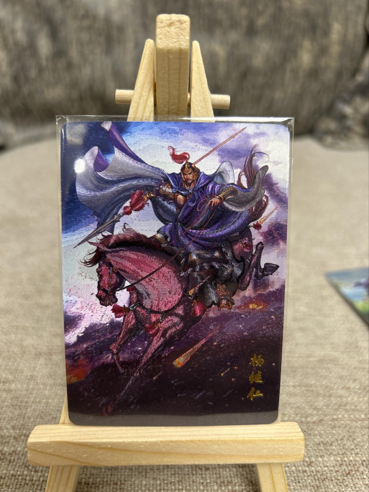 喜灰玩卡拍卖第三期限时免佣金，接代拍，免佣金帮卡友们拍卖，欢迎送拍，释放现金流，让自己有资金可以购买更多喜欢的卡牌，让别的卡友能淘到更多心仪的卡牌