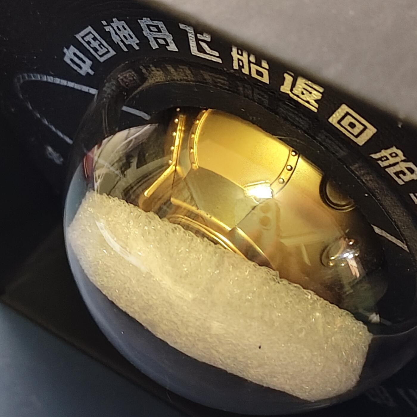 【全场包邮】纯粹捡漏拍493场