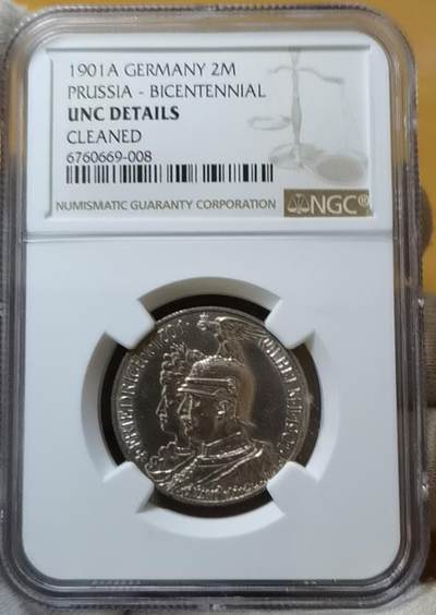 EDC260101拍场 - 德国2马克武装版UNC好状态