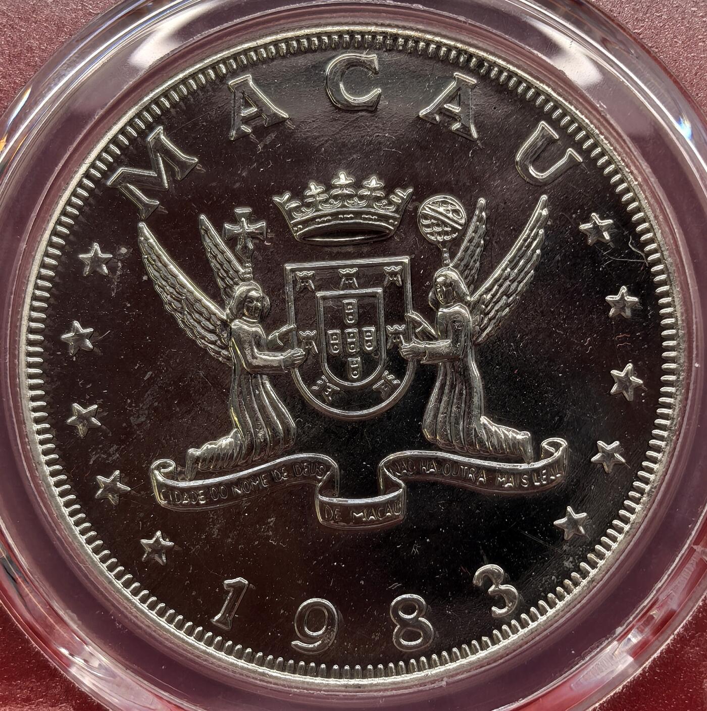 凡希社世界钱币微拍第三百十八期