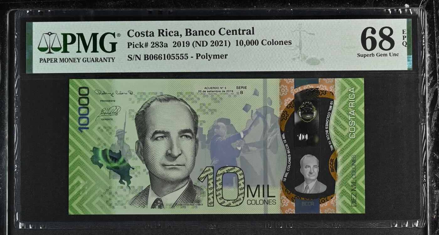 🐍甜小邱世界纸币收藏🐍第139期精品场💐 【5555狮子号+无347靓号+a版】PMG68 哥斯达黎加 10000科朗 最新版 2019
