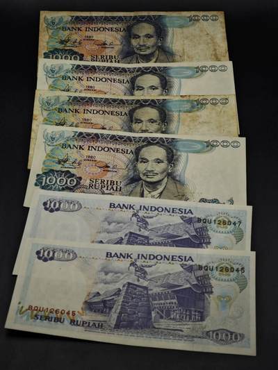 【淘币小摊】限时拍第八百四十六拍  纸币场  满百包邮可预留两周  周一统一发货  - 印尼1000卢比纸币6张【有折】