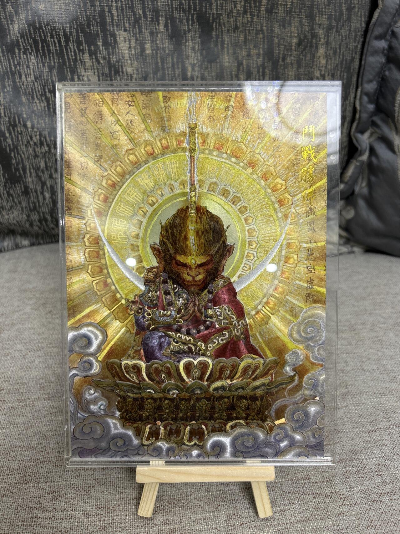 喜灰玩卡拍卖第三期限时免佣金，接代拍，免佣金帮卡友们拍卖，欢迎送拍，释放现金流，让自己有资金可以购买更多喜欢的卡牌，让别的卡友能淘到更多心仪的卡牌