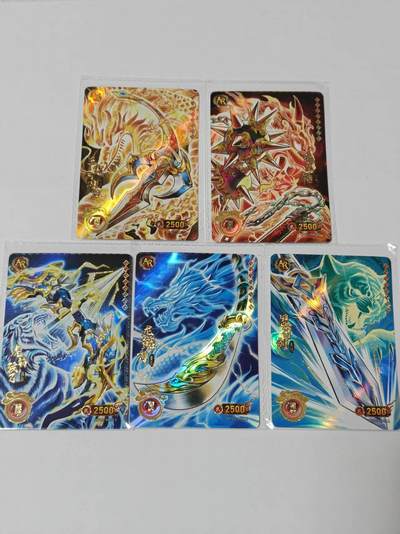 满200包邮！龙虎卡牌-七一场（满200元包邮，无佣金，每周六结拍，欢迎送拍） - 卡游三国  AR  5张  武器卡