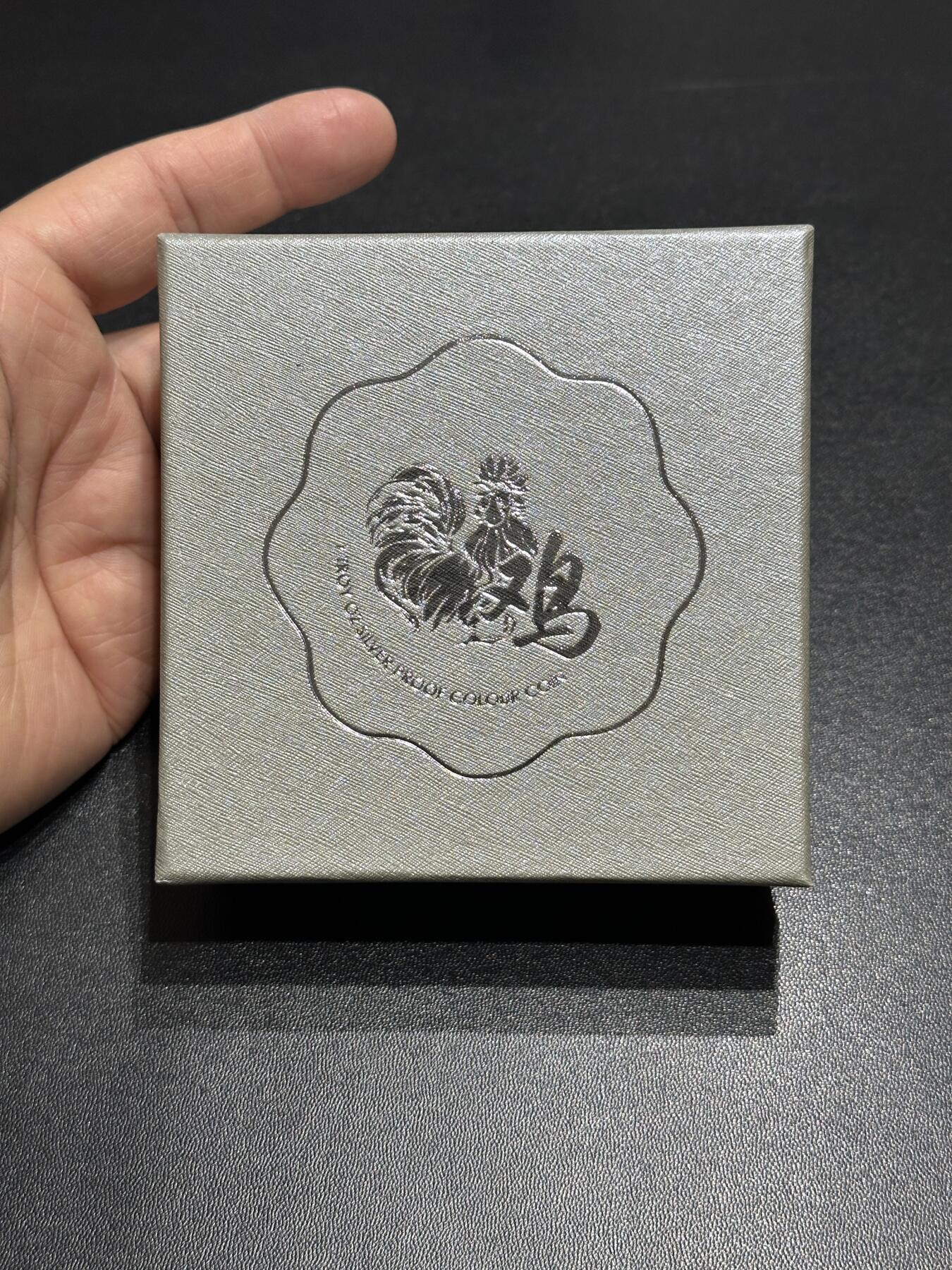 《外钞收藏家》第六百零一期（畅拍场）（本平台长期征集拍品、欢迎藏友们联系合作）