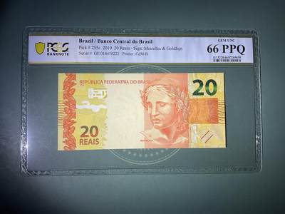 【礼羽收藏】🌏世界钱币拍卖第119期 - 美评PCGS-2010年巴西20雷亚尔豹子222靓号