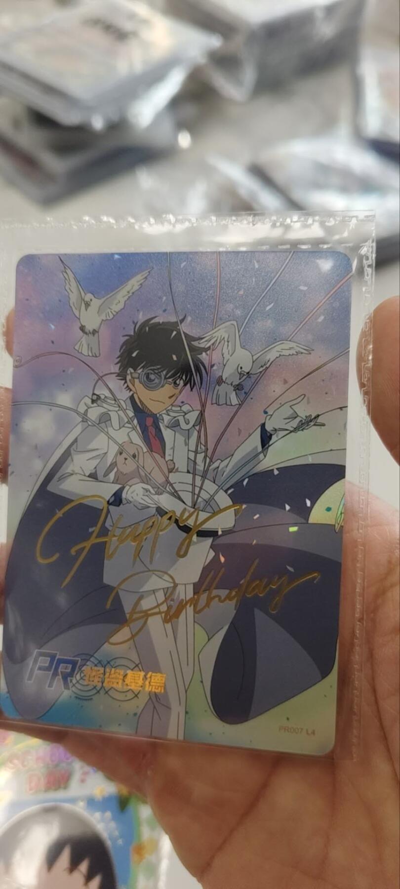 秋原瞳的小店第三十二期（捡漏凑套进货进，更多好物，敬请期待）