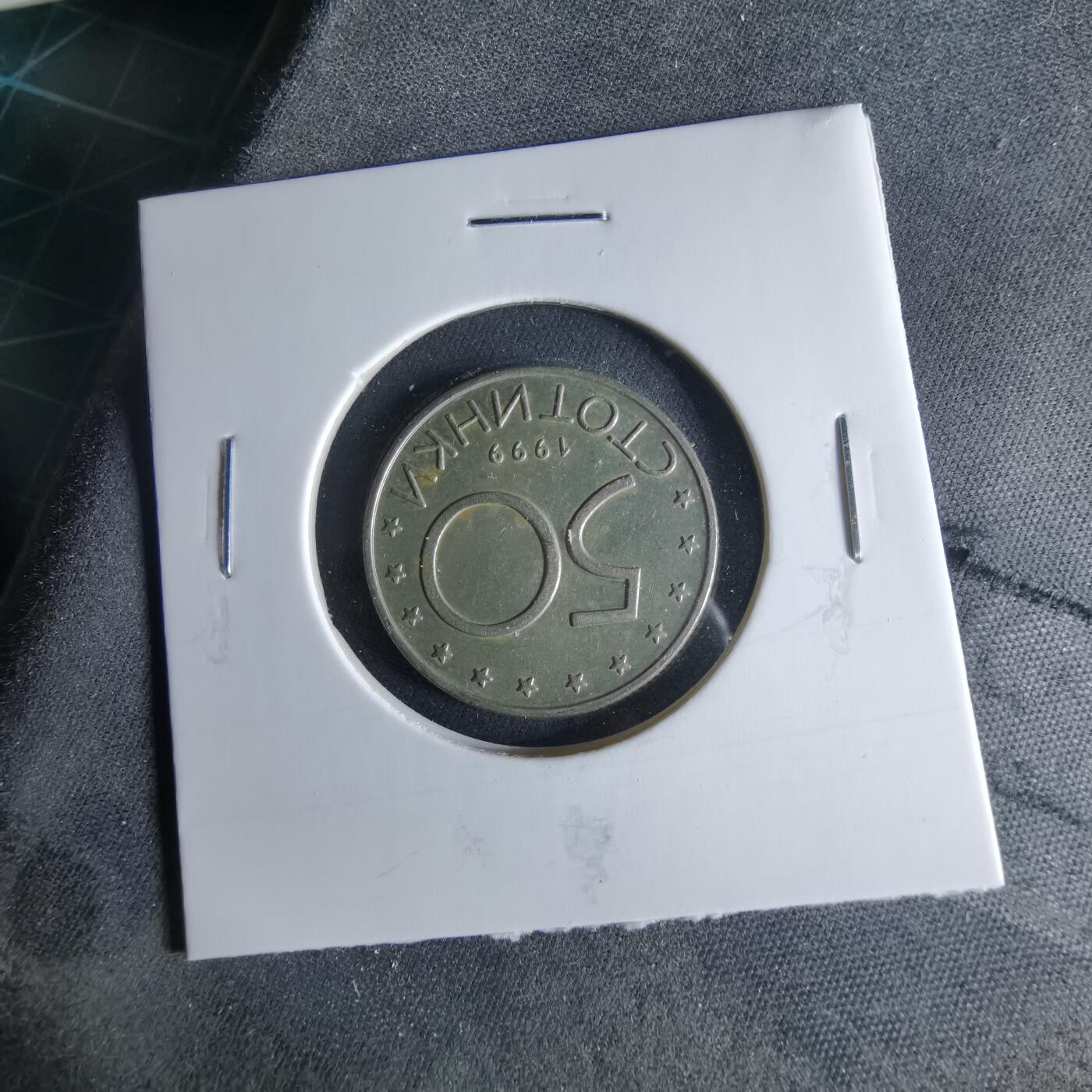 沼泽如烟--第956场