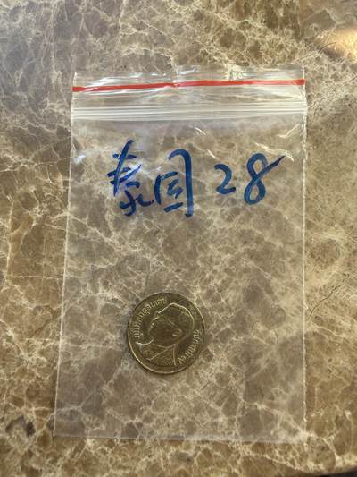 四海杂货铺第二十四场 - 泰国