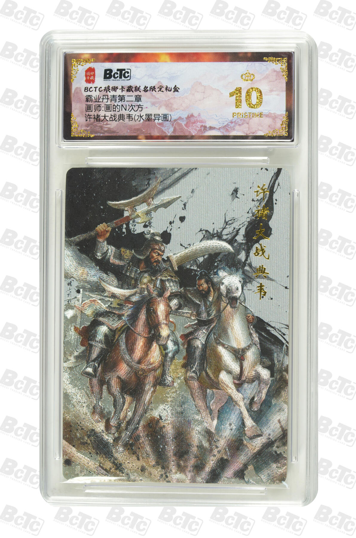 喜灰玩卡拍卖第三期限时免佣金，接代拍，免佣金帮卡友们拍卖，欢迎送拍，释放现金流，让自己有资金可以购买更多喜欢的卡牌，让别的卡友能淘到更多心仪的卡牌