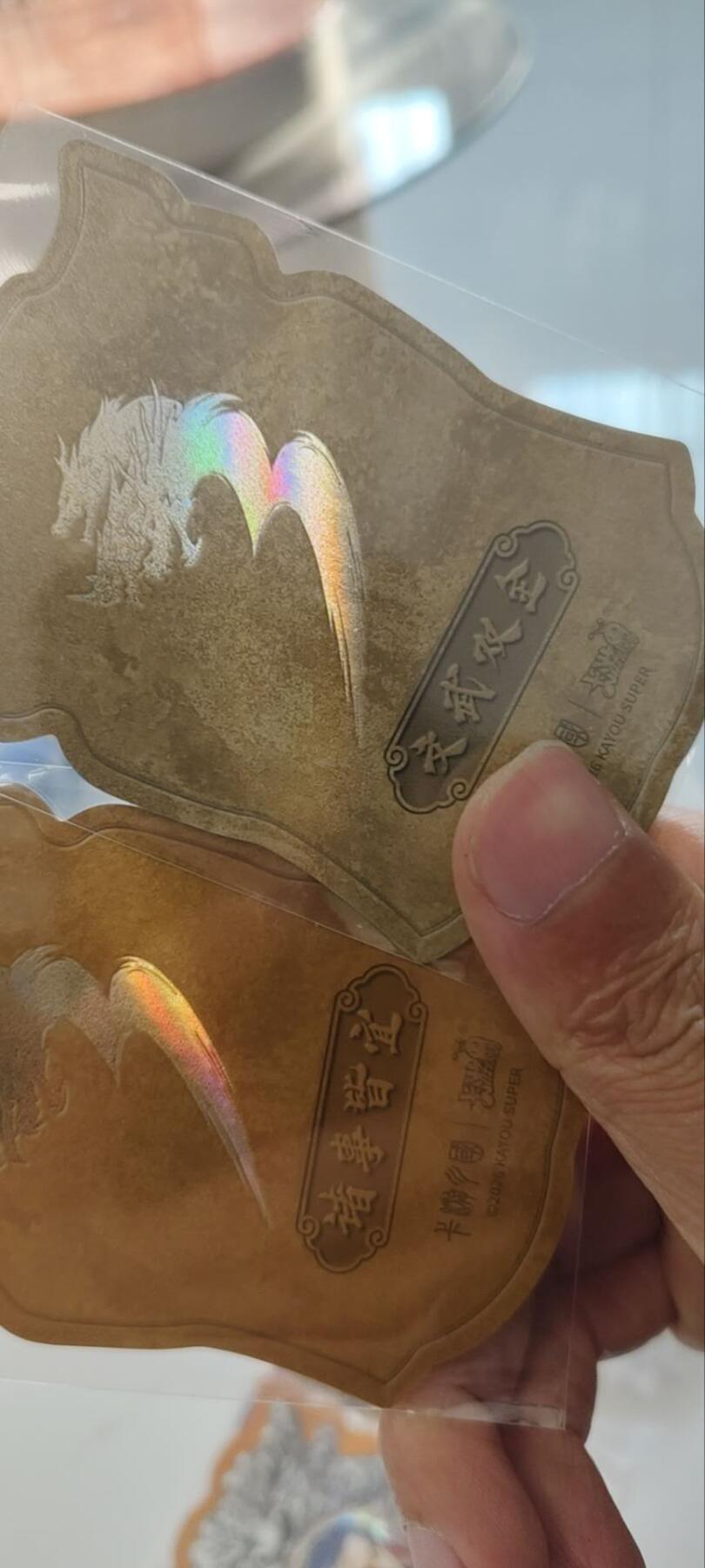 秋原瞳的小店第三十二期（捡漏凑套进货进，更多好物，敬请期待）